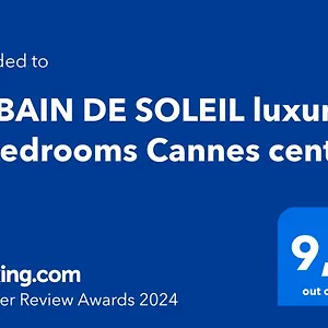 Le Bain De Soleil Luxury 2 Bedrooms Centre Cannes